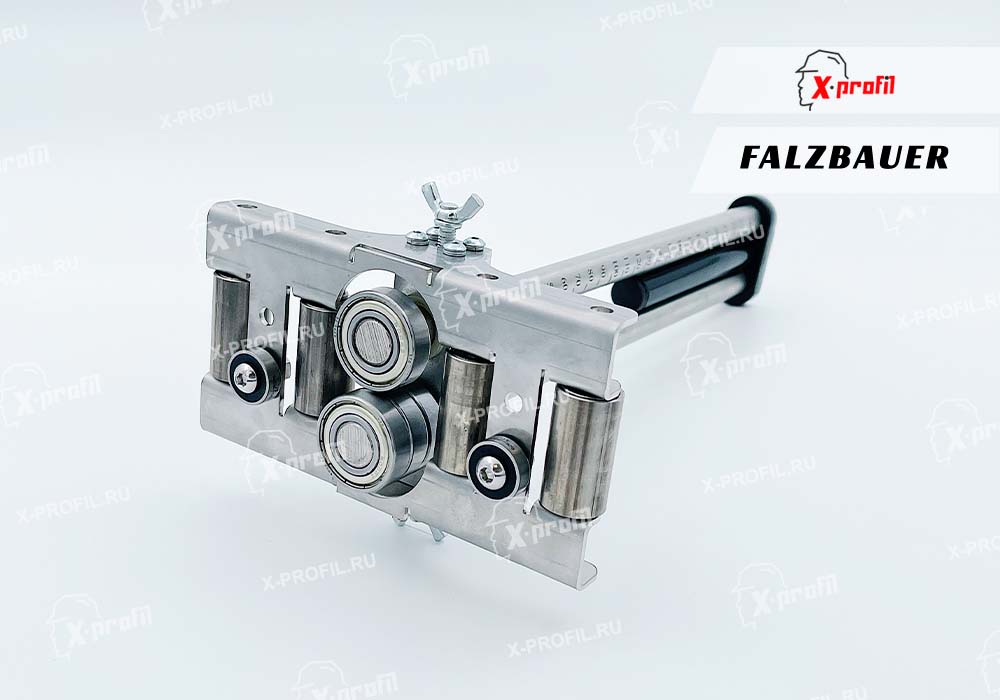 Ручной роликовый листогиб Falzbauer 4B25 (4 опорных ролика)